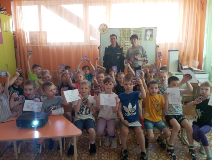 Урок безопасности Урок безопасности.